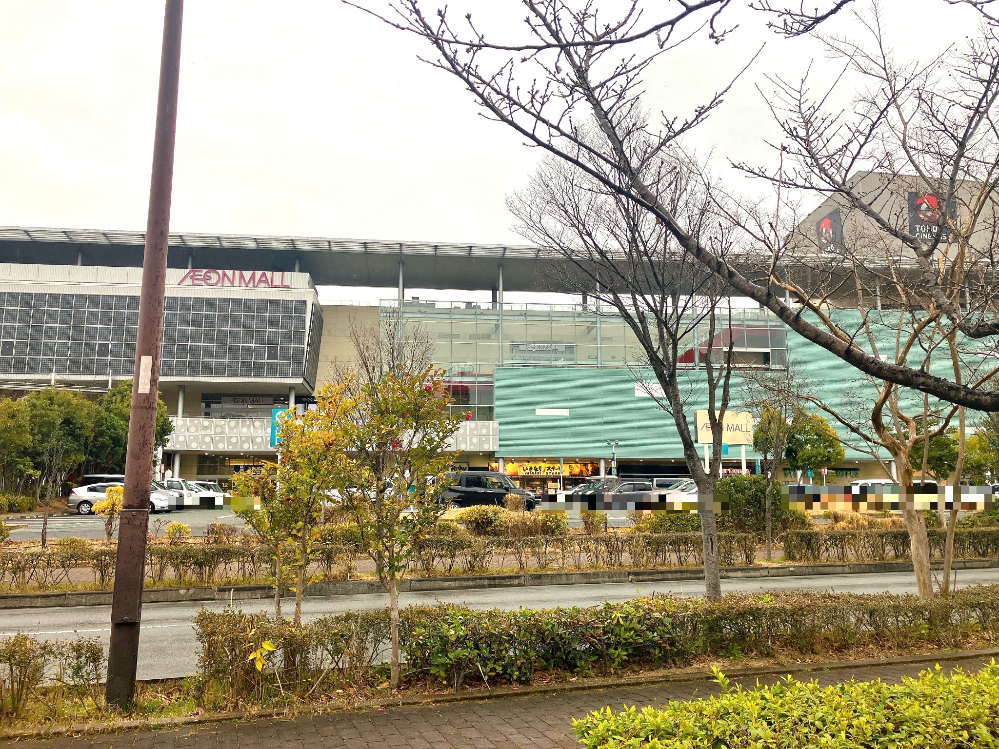 イオンモール伊丹